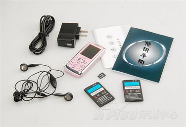 回顧經(jīng)典 兆訊達(dá)A767手機(jī)與訊響器影音設(shè)備詳覽
